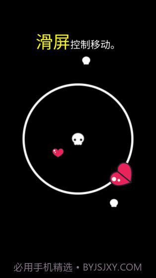 推开世界的门截图4 推开世界的门截图4