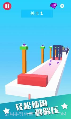 果冻君挺住截图4