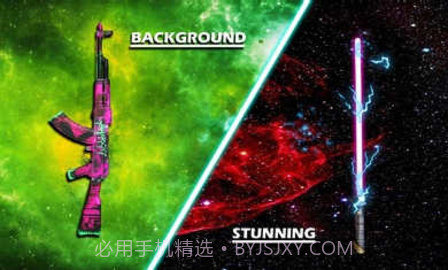 光剑枪支模拟器(Lightsaber)截图3 光剑枪支模拟器(Lightsaber)截图3