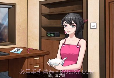 文字脑洞规则怪谈截图3