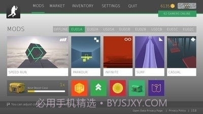 兔子跳pro无广告截图1 兔子跳pro无广告截图1