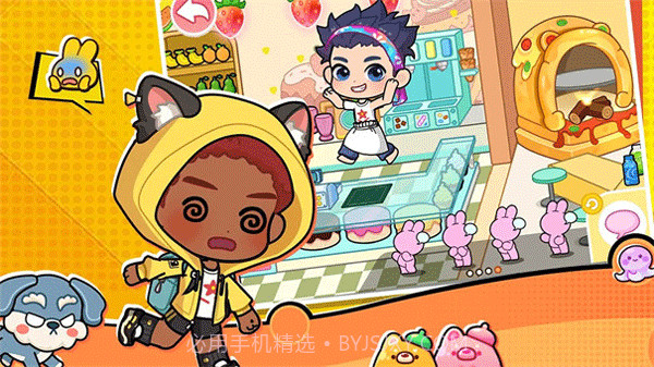 兔小萌世界奇妙之旅单机版截图3