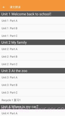 三年级下册英语帮截图2