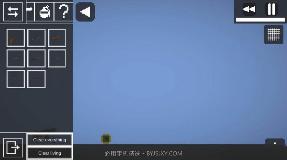 甜瓜游乐场5.0截图3