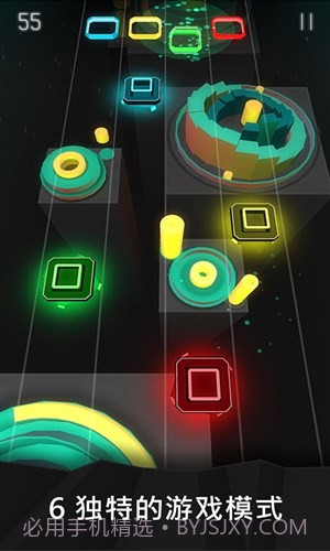 耀眼节奏截图4 耀眼节奏截图4