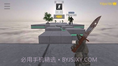 兔子跳pro最新版截图2