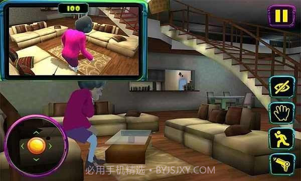 恐怖老师3d本截图3