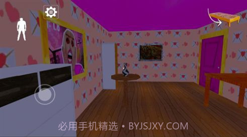 恐怖奶奶第五章截图3