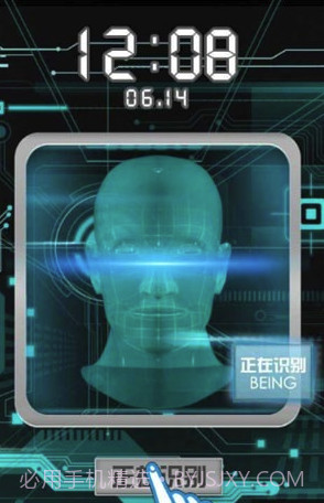 查绿帽app(查绿帽原谅宝)V1.2.1 手机版截图3