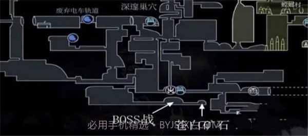 空洞骑士丝之歌截图3