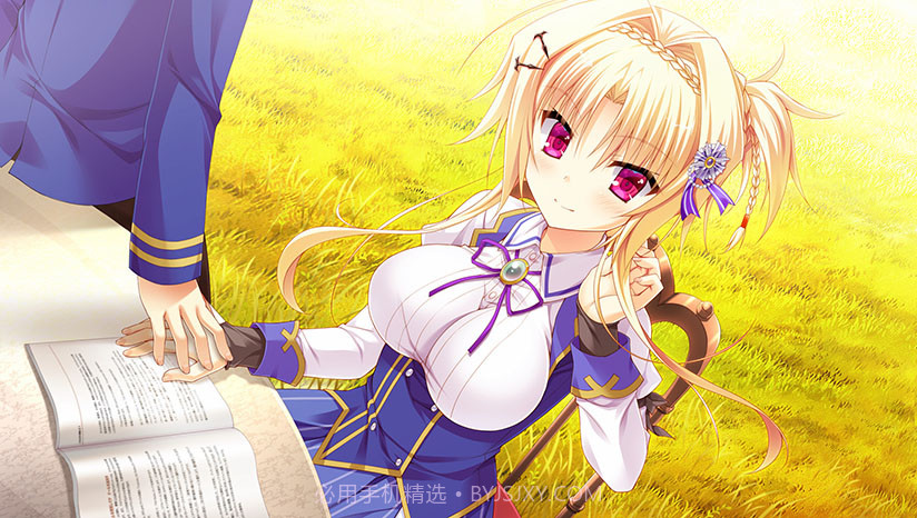 金辉恋曲四重奏截图5 金辉恋曲四重奏截图5