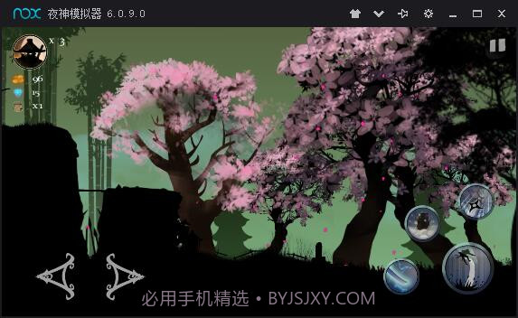 忍者岚3DM汉化版截图2