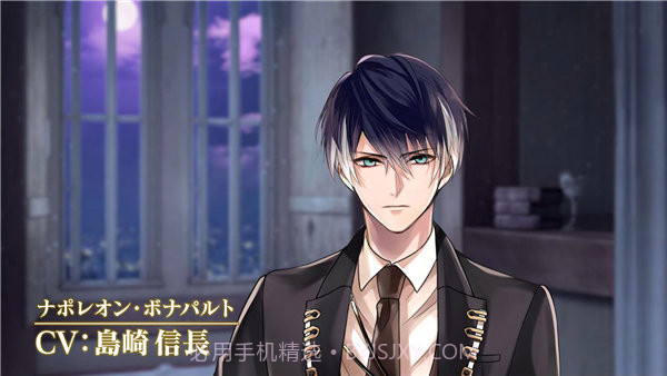 命运砂时计月下的誓言截图2 命运砂时计月下的誓言截图2