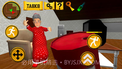 恐怖邻居奶奶截图2