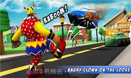 恐怖小丑袭击截图1