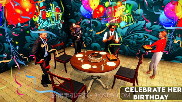 虚拟老公模拟器截图3