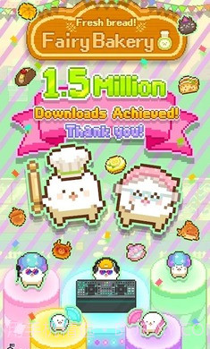 妖精的烘焙工坊离线版截图4 妖精的烘焙工坊离线版截图4