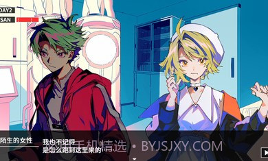 克苏鲁神话疯狂低语截图3