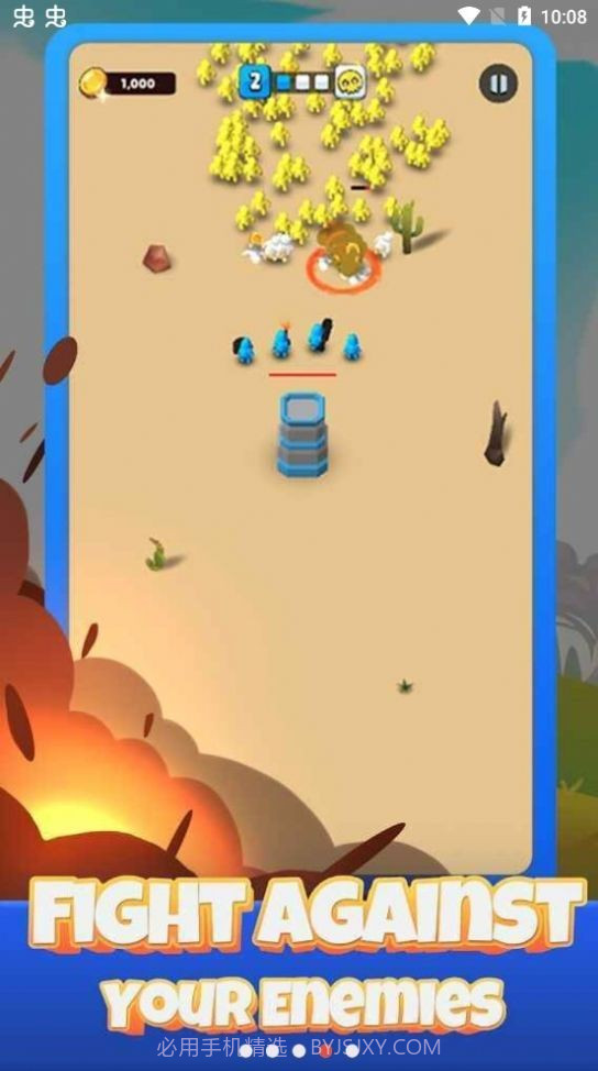 史诗武器英雄截图4