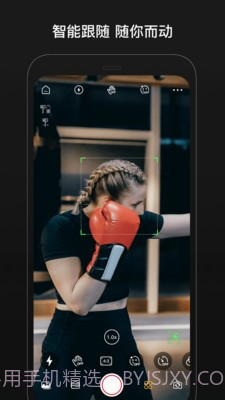 VisionS1截图1 VisionS1截图1