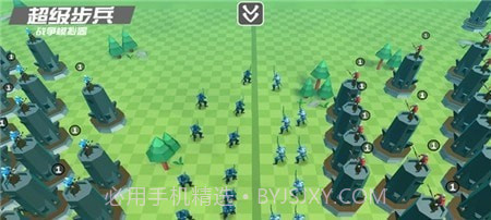 超级步兵战争模拟器截图1 超级步兵战争模拟器截图1