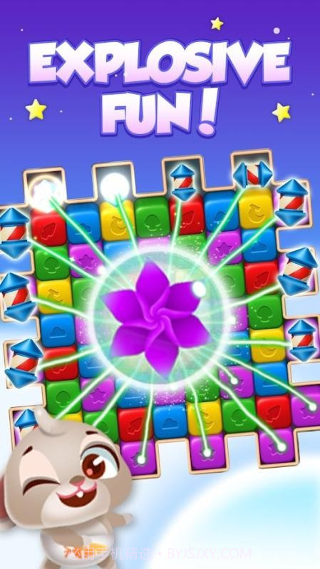 兔子消消截图1 兔子消消截图1