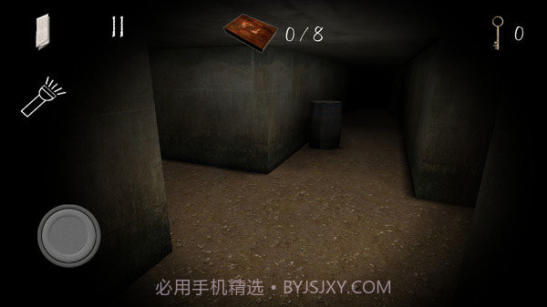 恐怖地下室2截图2 恐怖地下室2截图2
