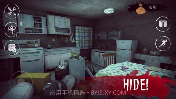 EyesHorror截图2 EyesHorror截图2