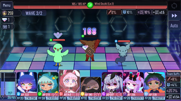 GACHA甜甜免广告版截图4