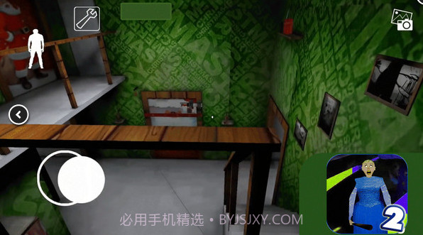 恐怖艾莎奶奶2截图1