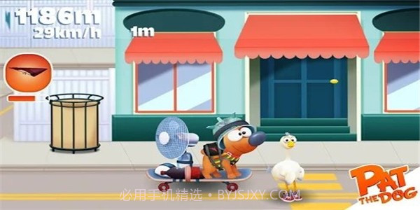 Pat the dog截图1 Pat the dog截图1