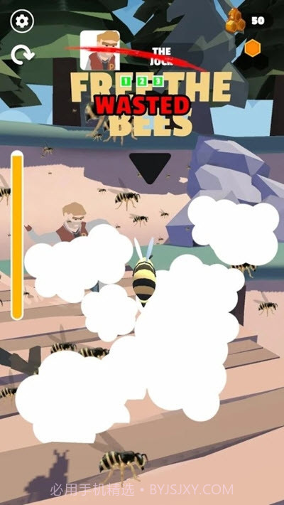 谋杀大黄蜂截图1 谋杀大黄蜂截图1