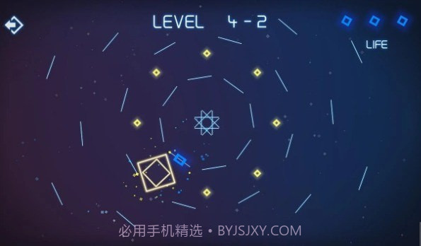 星辰之光截图2