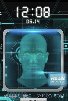 查绿帽app(查绿帽原谅宝)V1.2.1 手机版截图1
