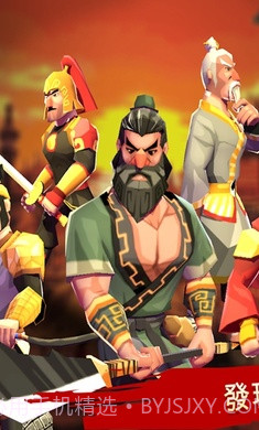 特洛伊战争无限金币版截图2 特洛伊战争无限金币版截图2