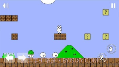 沙雕猫里奥截图1