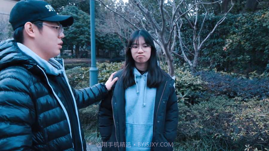 自我性赖手机版截图3 自我性赖手机版截图3