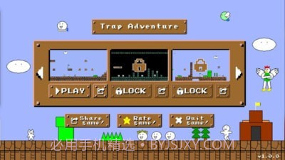 沙雕猫里奥截图4