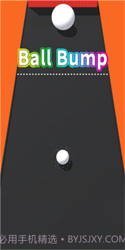 小球碰撞2截图2