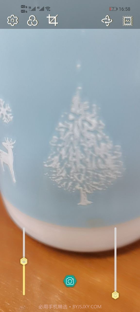 雏鸟视频剪辑截图1