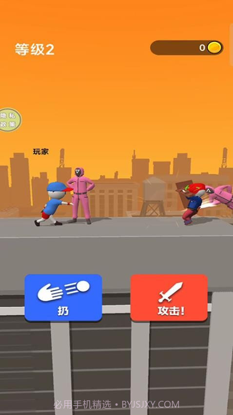 绘制武器移植版截图2 绘制武器移植版截图2