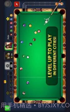 8球台球截图4