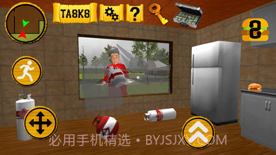 恐怖邻居奶奶截图3