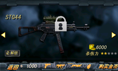 CS穿越火线-使命召唤截图2 CS穿越火线-使命召唤截图2