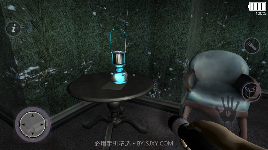 恐怖小丑捉迷藏截图2