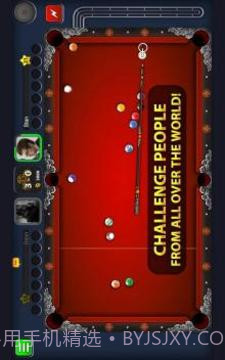 8球台球截图2