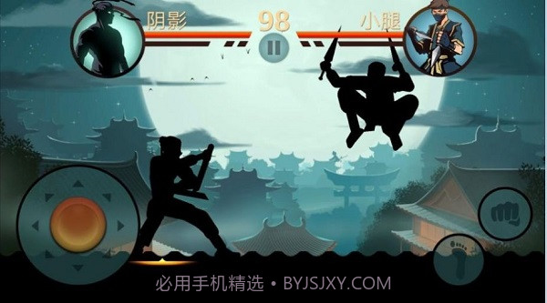 光影斗士无限金币截图1 光影斗士无限金币截图1