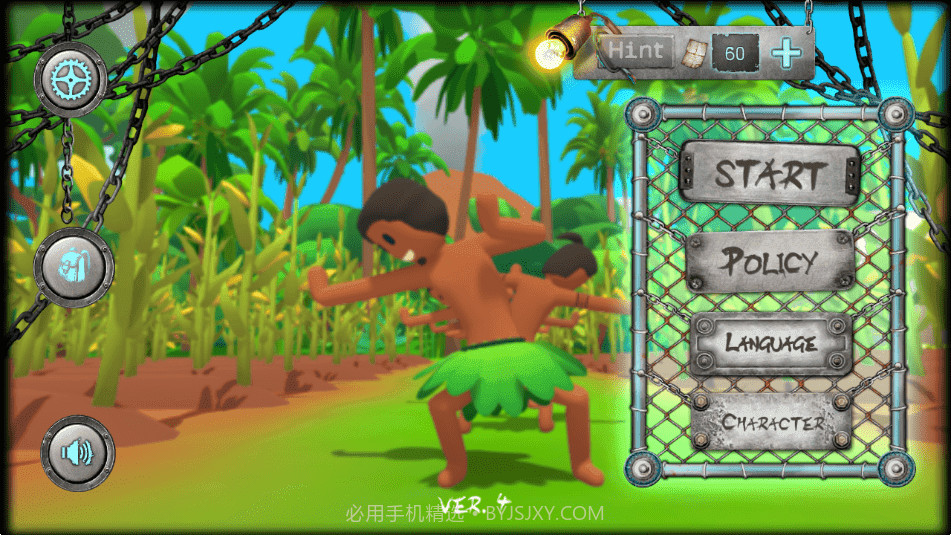 披萨上的菠萝截图2