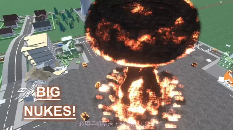 全部城市粉碎3D截图1 全部城市粉碎3D截图1