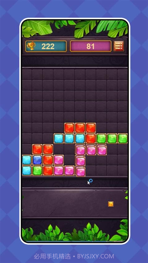 糖宝黏黏连存档版截图3